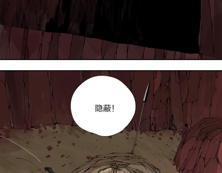 春节特别篇：新年大作战32