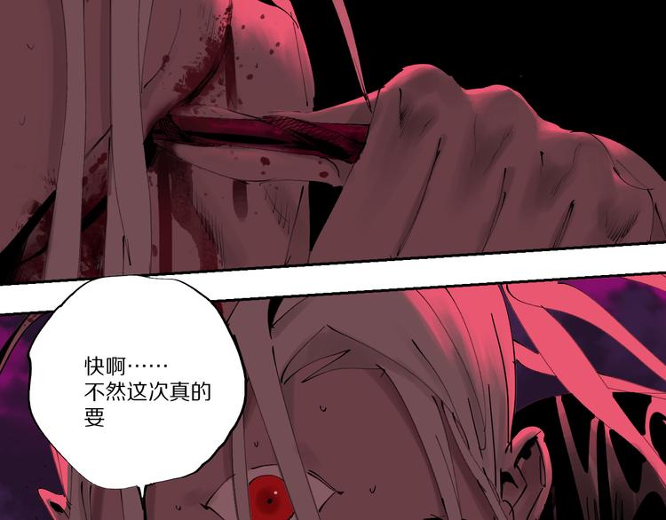 第74话 珊瑚147