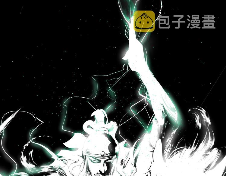 第38话 武神45