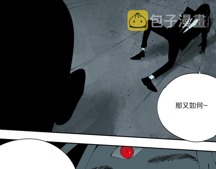 第73话 花开之时123