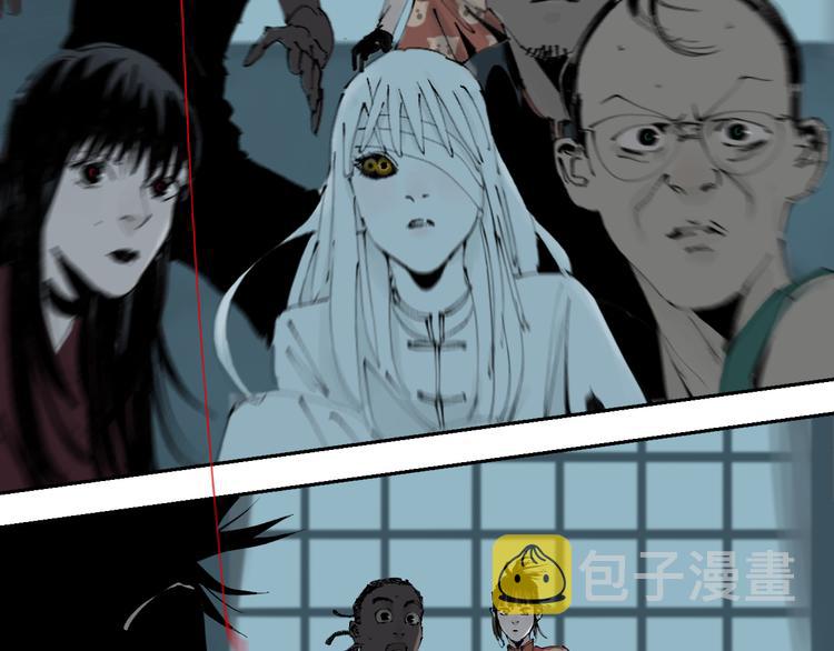 第71话 现实68