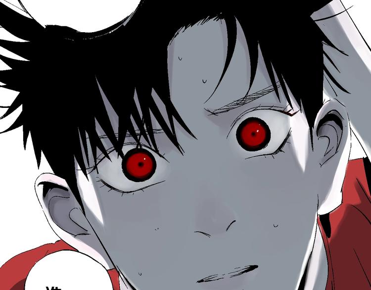 第31话 神殇71