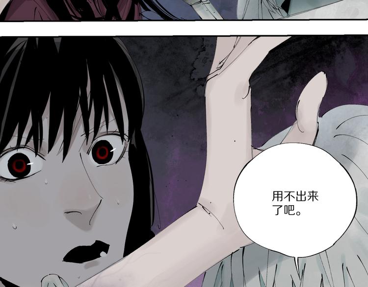 第79回：计划102