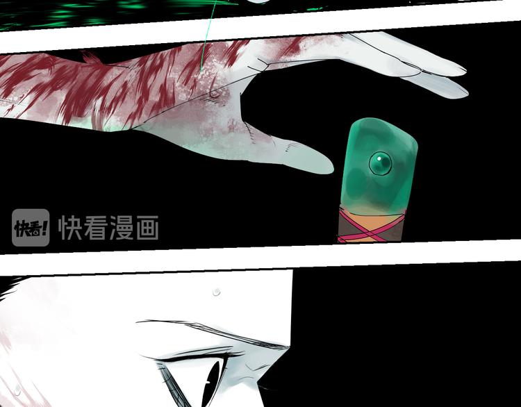 第69话 战斗151