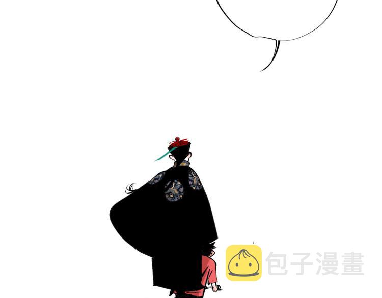 番外 校园传说夜212