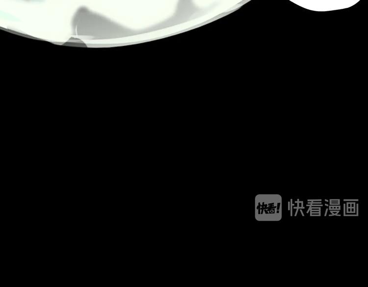 第61话 花开忆碎126