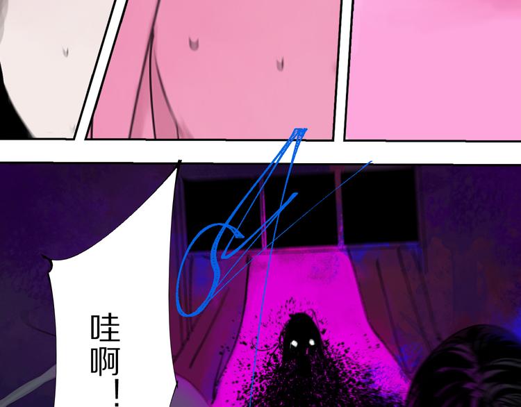 第74话 珊瑚141