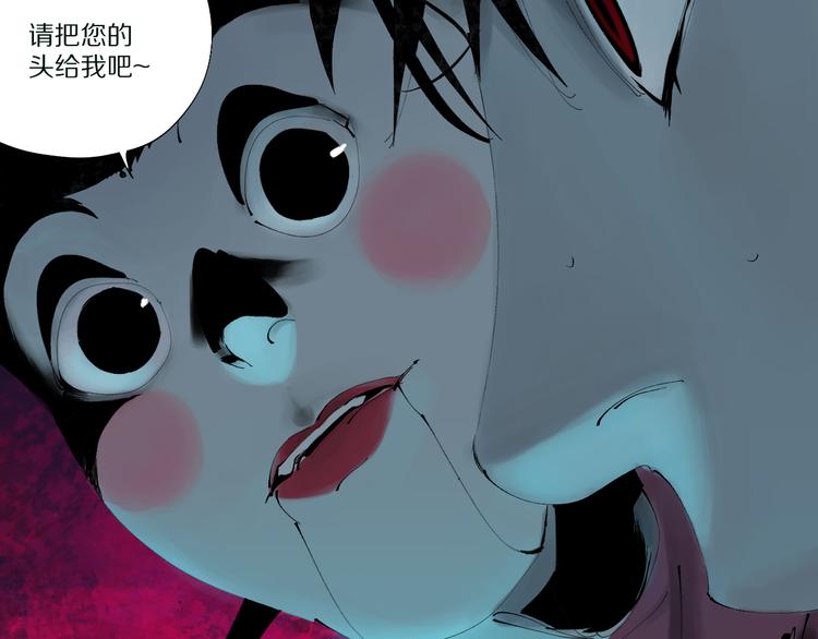 第71话 现实143