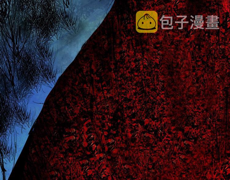 第42话 梦三百年前！162