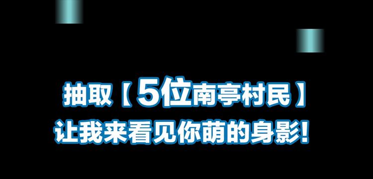 第35话 幻109
