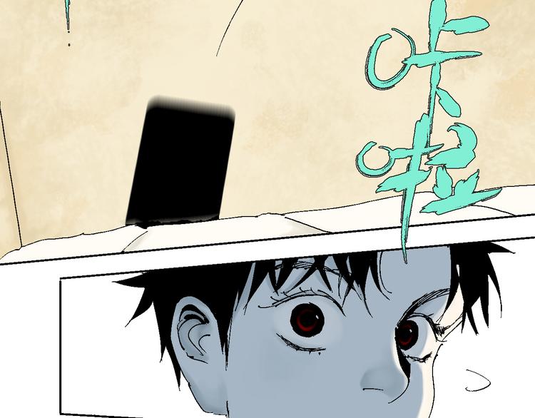 第13话 灵床101