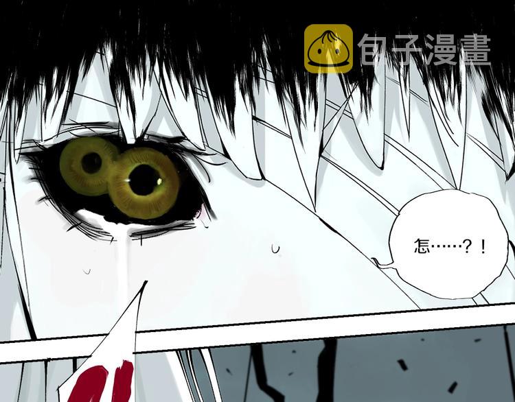 第68话 三方援军7