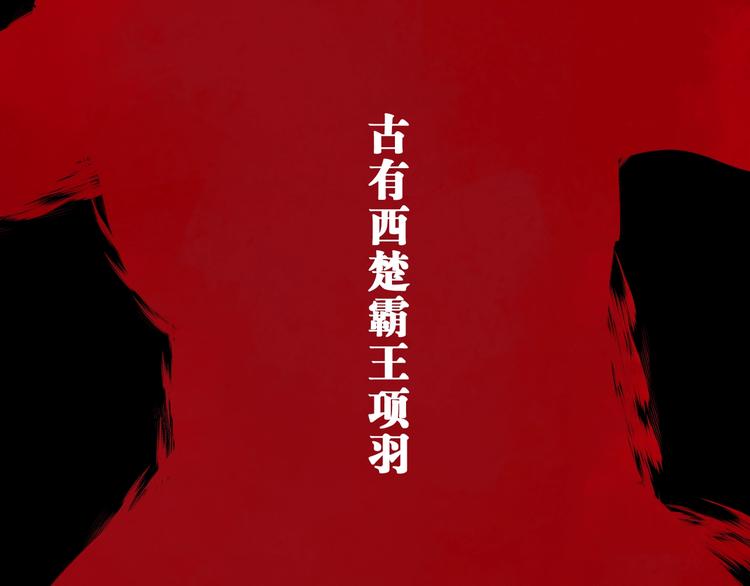 第39话 夜雨6