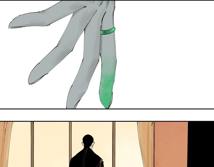 第63话 爆破0