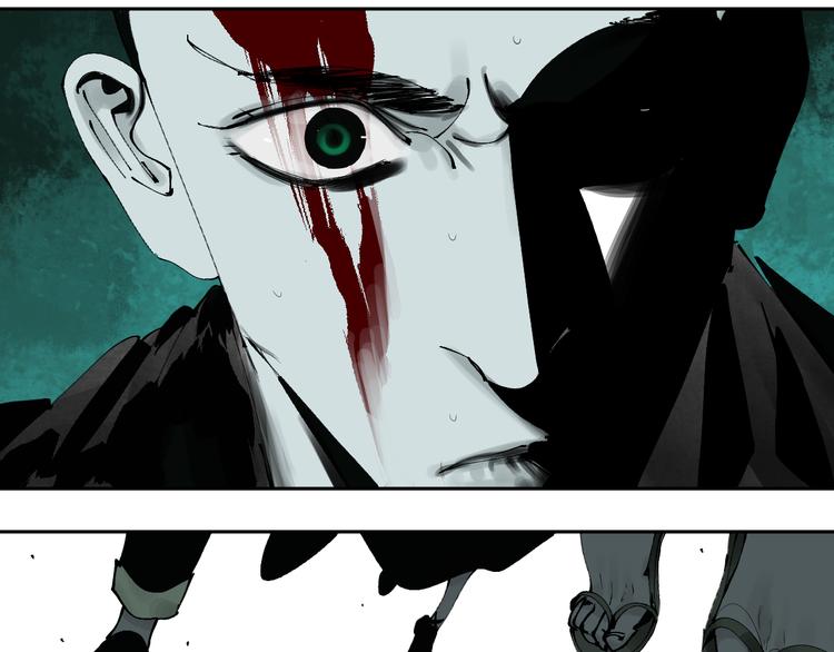 第90话 眼泪63