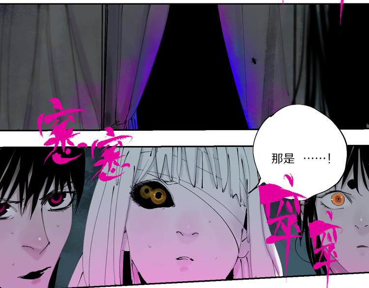 第74话 珊瑚134
