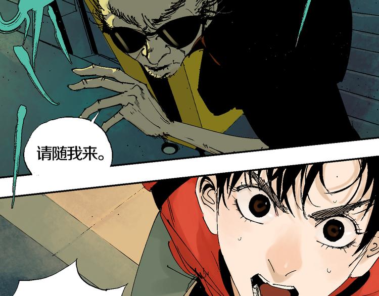第1话 那年夏天宁静的海78