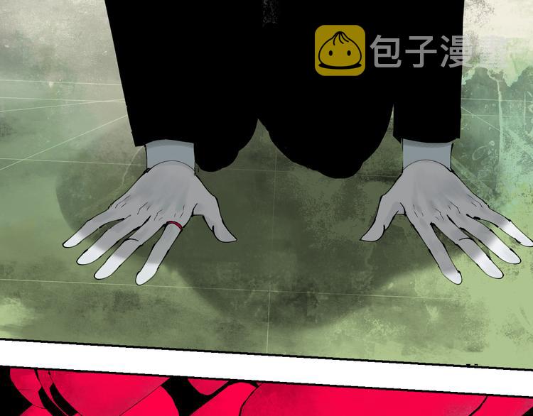 第86话 囚鸟131