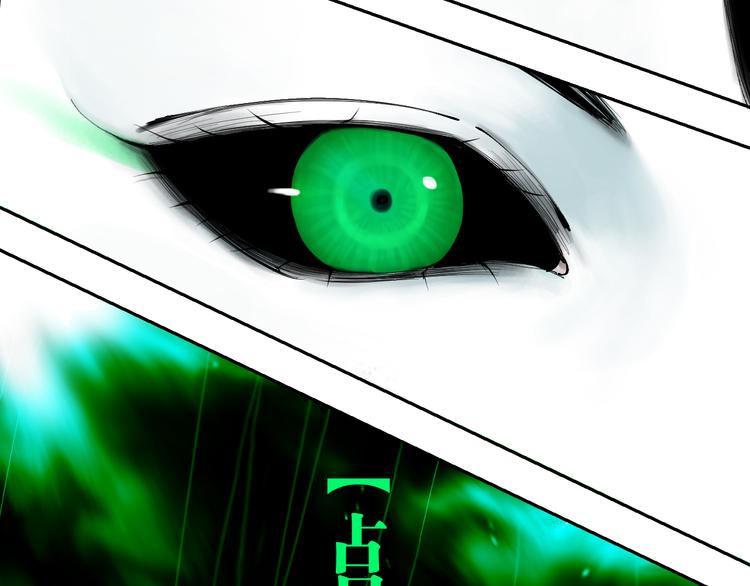 第84话 傀儡76