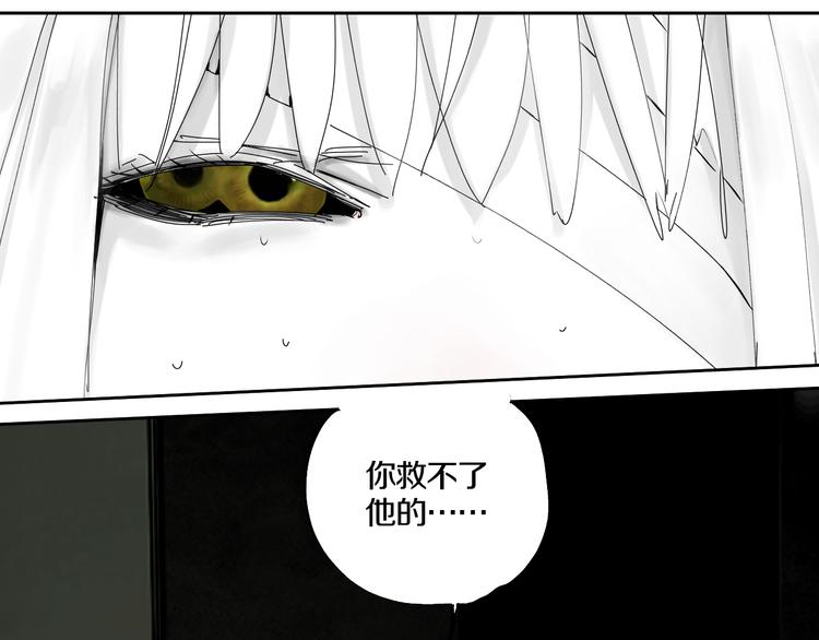 第63话 爆破21