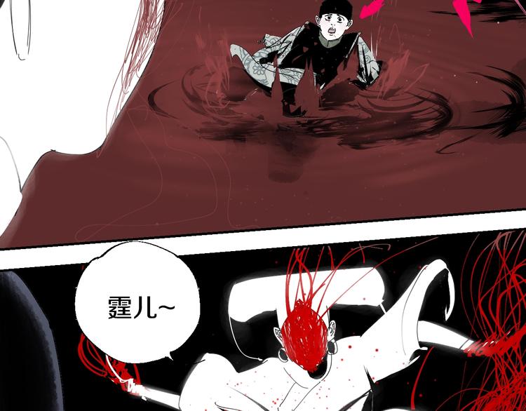 第46话 决心！109