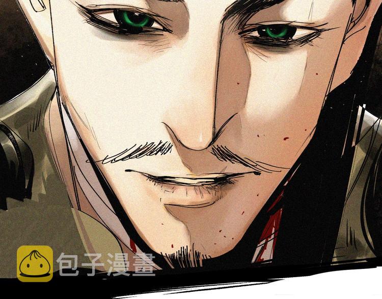 第51话 梦醒三百年后!84