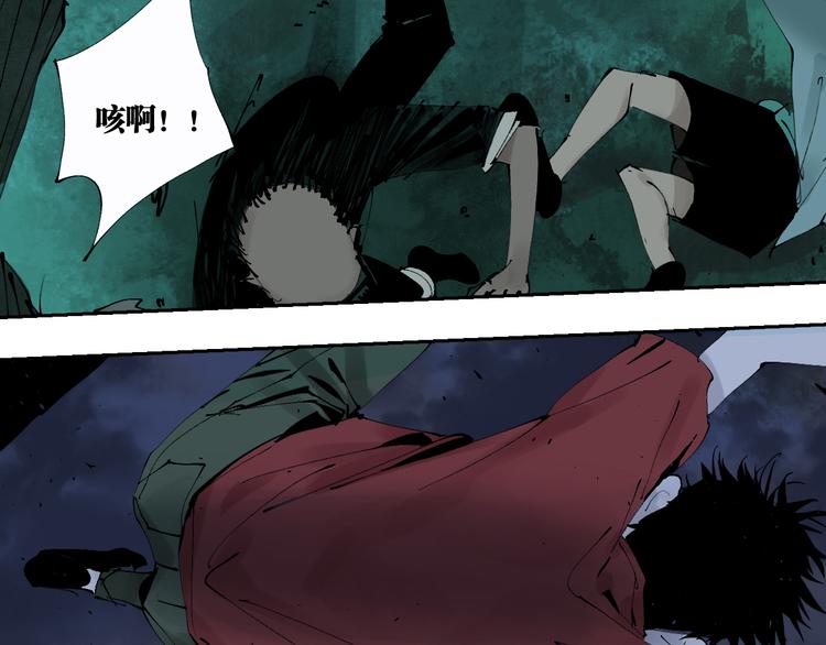 第87话 地崩66