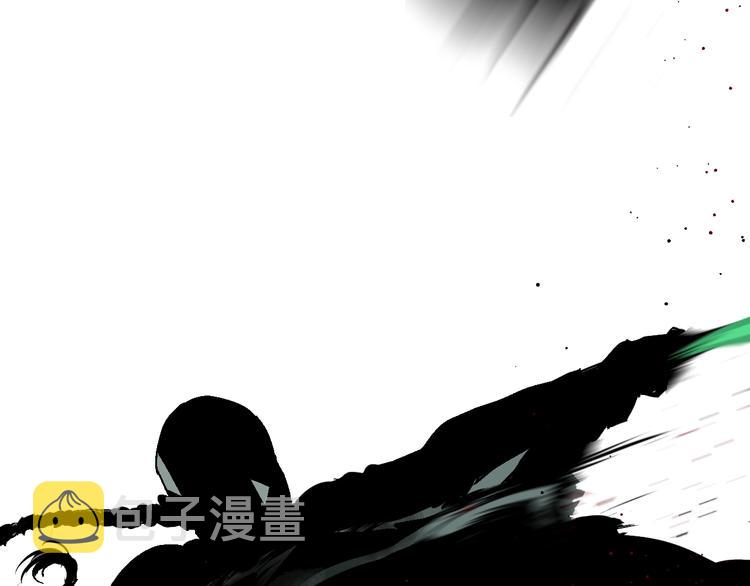 第34话 知罪87