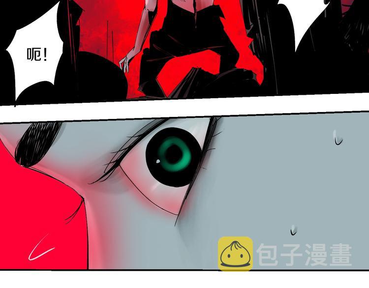第56话 弑神24