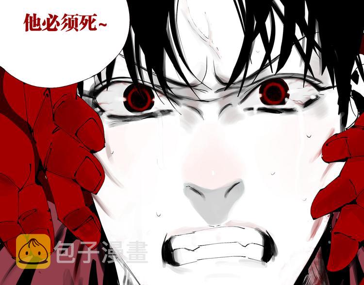 第95话 心中之物133