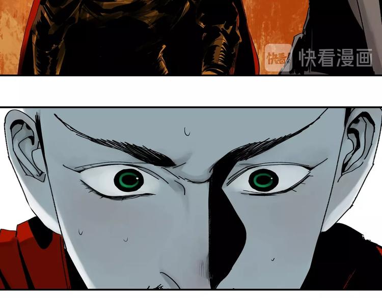 第45话 世传之术！14