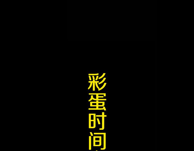 第80话 药158