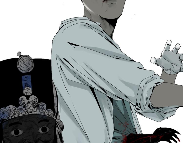 第69话 战斗69