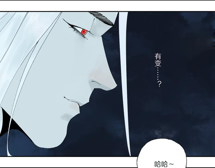 第71话 现实132