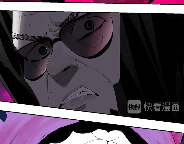 第83话 追忆119