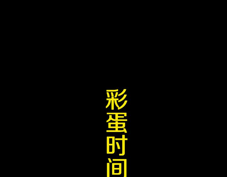 第71话 现实169