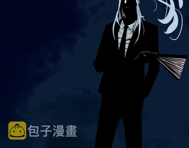 第52话 通天之人vs天选之人169