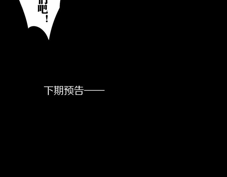 第71话 现实164