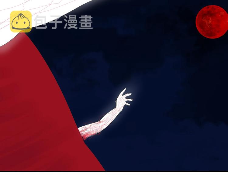 第43话 初见太岁！126