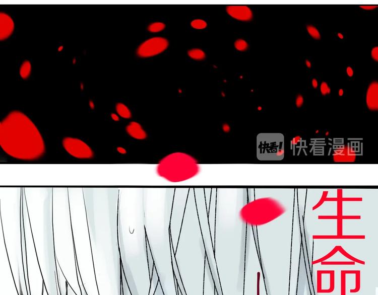 第56话 弑神37