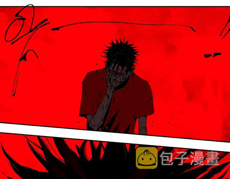 第90话 眼泪175