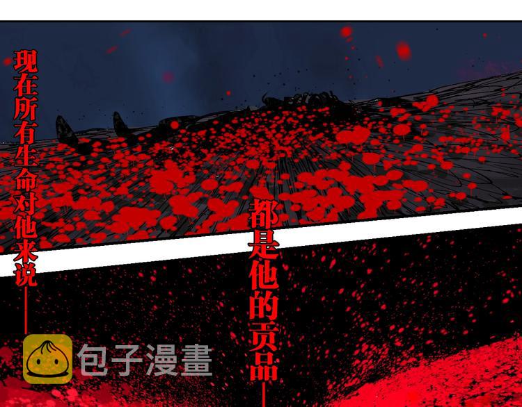 第55话 你之于我126