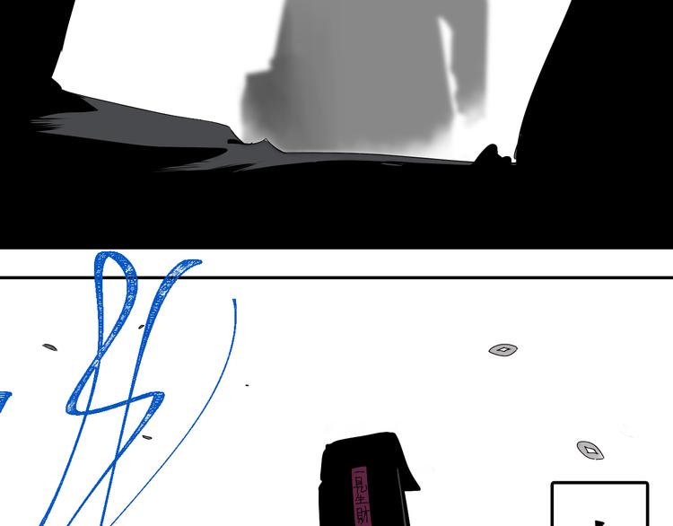 第66话 精界125