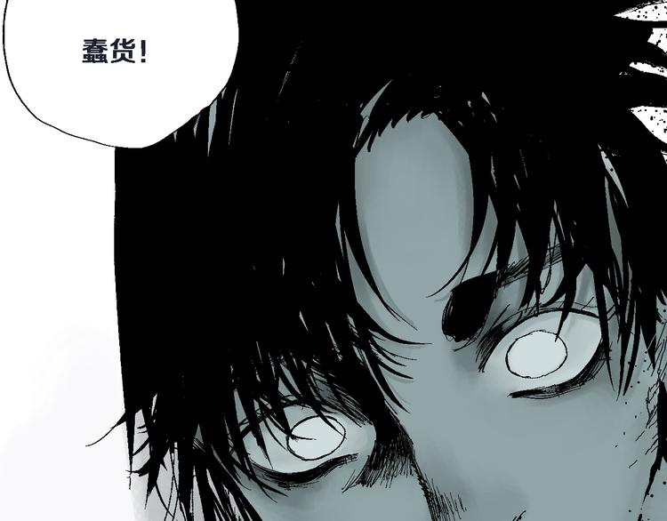 第13话 灵床41