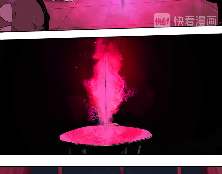 第66话 精界42