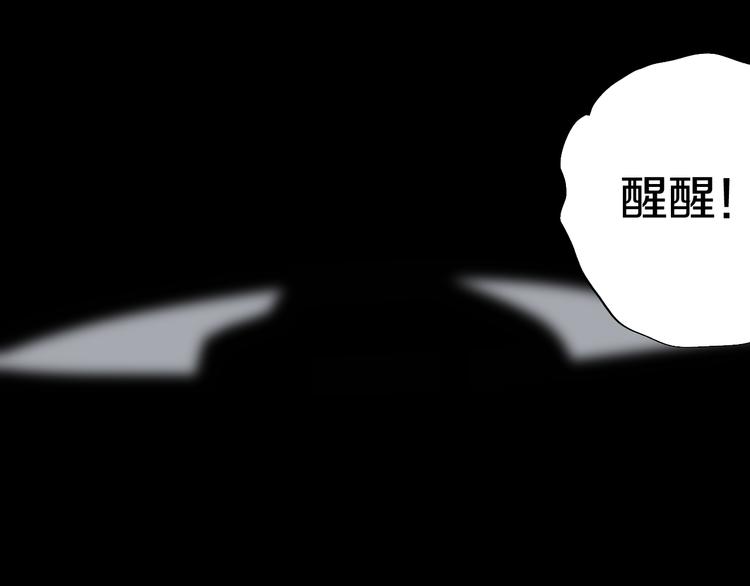 第63话 爆破122