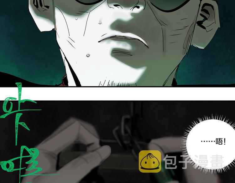第64话 卜卦45