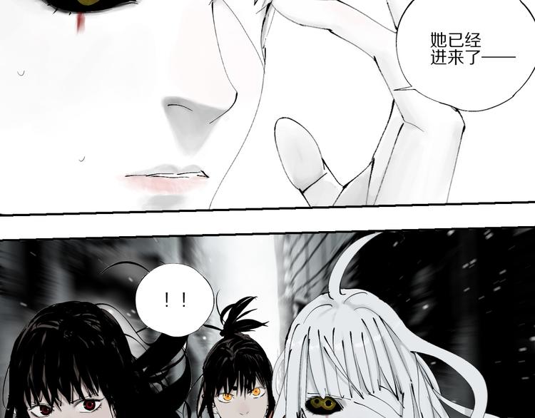 第79回：计划11