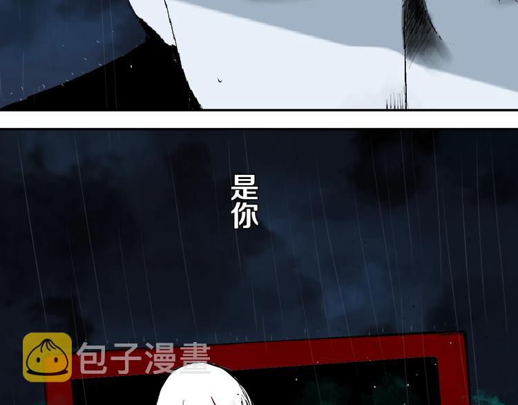 第36话 故人37