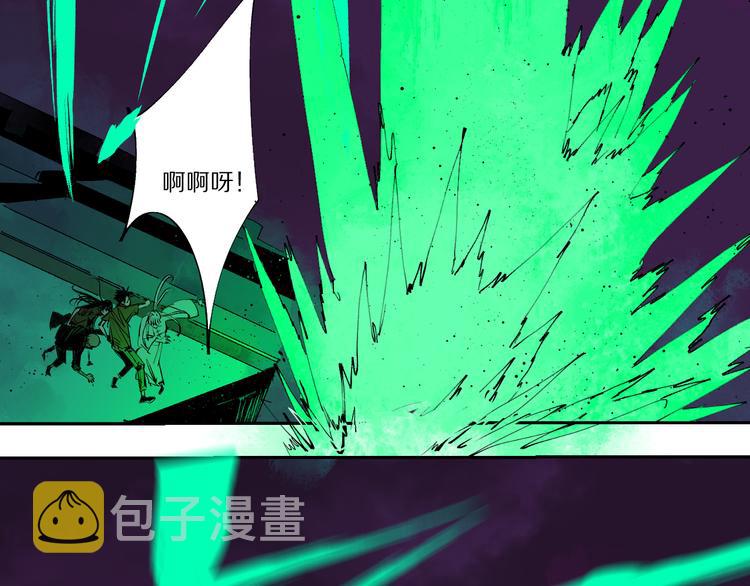 第74话 珊瑚69